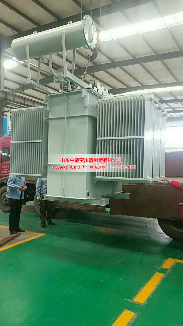 新干S13-3150KVA油浸式变压器